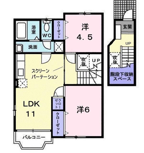 ラブリード-レA(2LDK/2階)の間取り写真