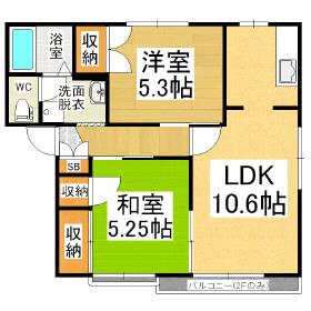 タウニー樹里F棟(2LDK/2階)の間取り写真