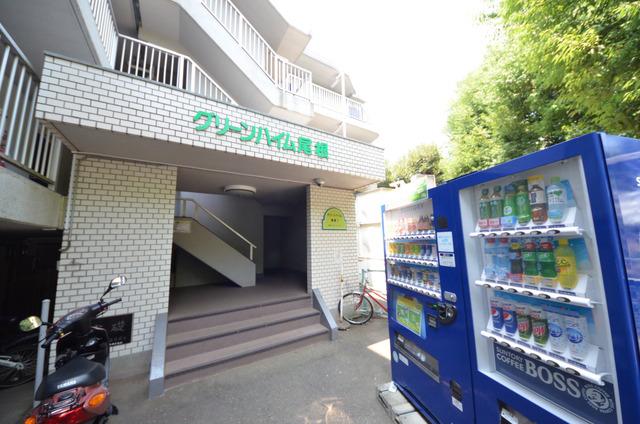 グリーンハイム尾根Ⅰ