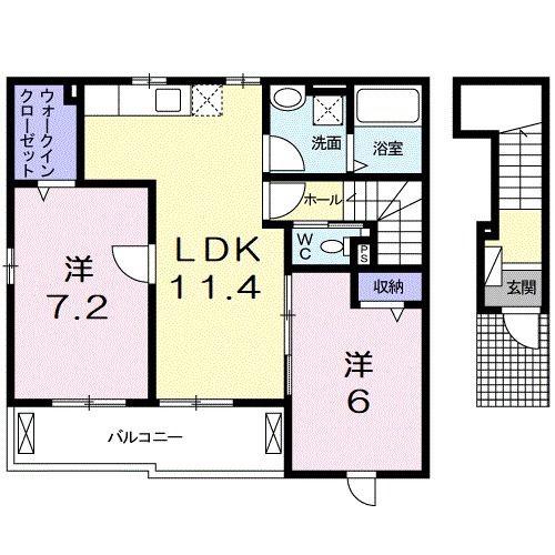 テラ・ソレイユ(2LDK/2階)の間取り写真