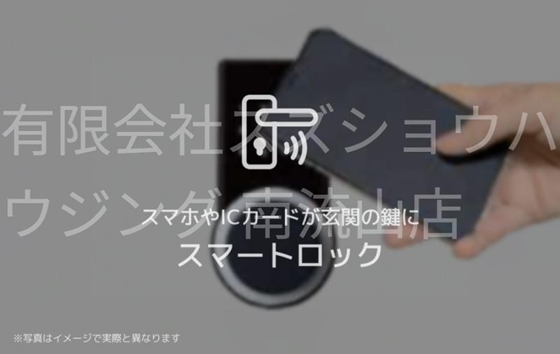 クレストメゾン(1LDK/1階)の間取り写真