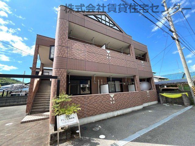 グレース和歌浦