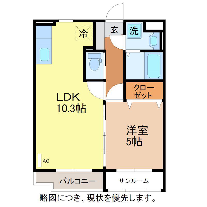 プルミエヴィラ(1LDK/1階)の間取り写真