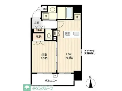 オーキッドレジデンス蔵前(1LDK/6階)の間取り写真