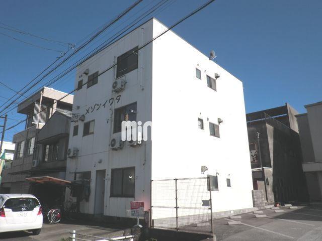 メゾン大垣