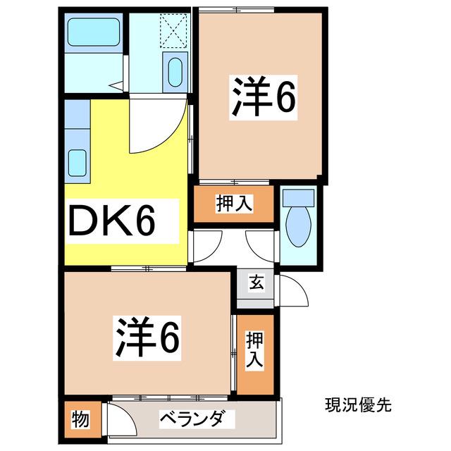 ハイツフレンドA棟(2DK/1階)の間取り写真