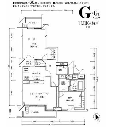 サンクタス元麻布(1SLDK/1階)の間取り写真