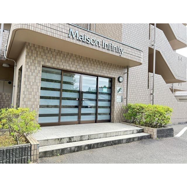メゾンインフィニティ