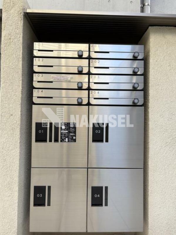 アクシス学芸大学