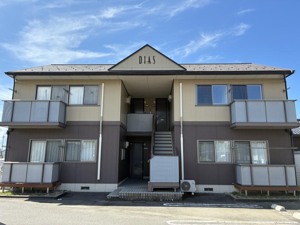 アクシス