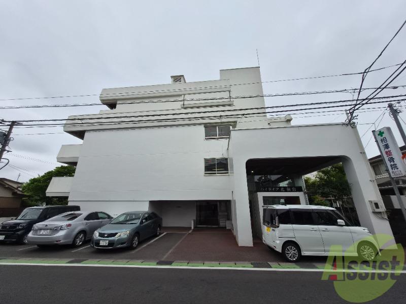 ハイライフ北仙台