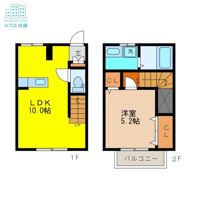 サンライズ滑石(1LDK/2階)の間取り写真