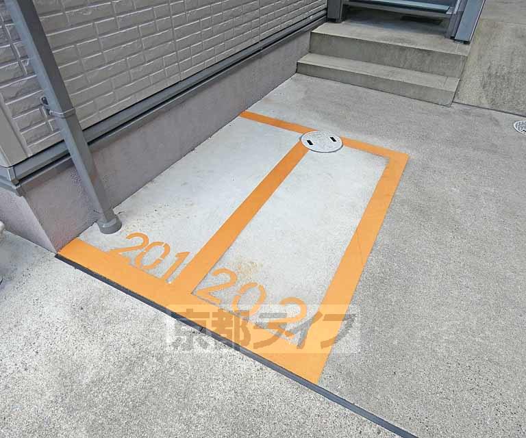 ユニライフみやび