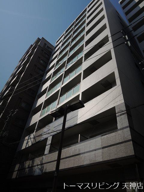 グランフォーレ平尾ステーションプラザI