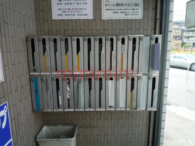 川西エンビイハイツ