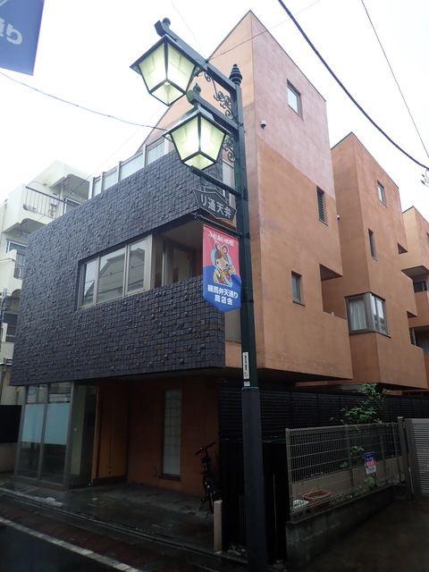 FLAT・N