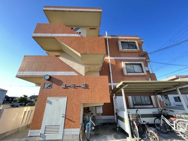 ユーミー延