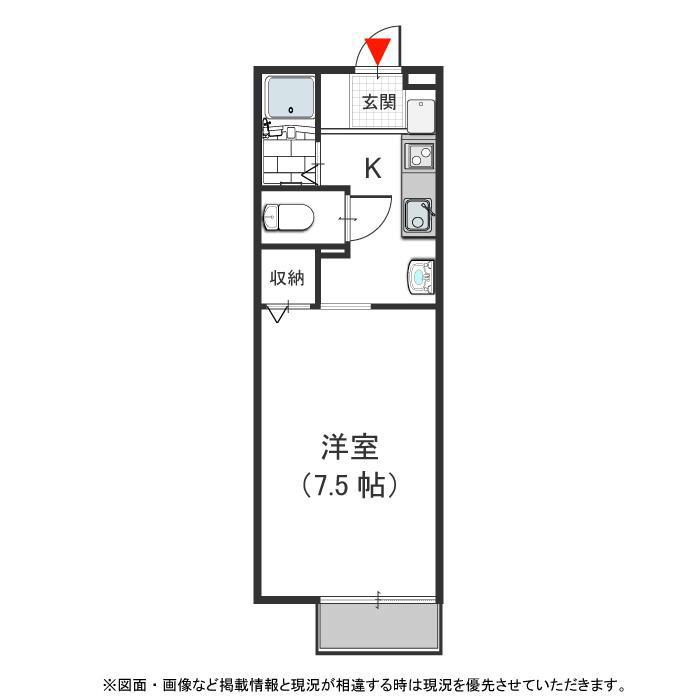 サウスA・FIELD(1K/2階)の間取り写真