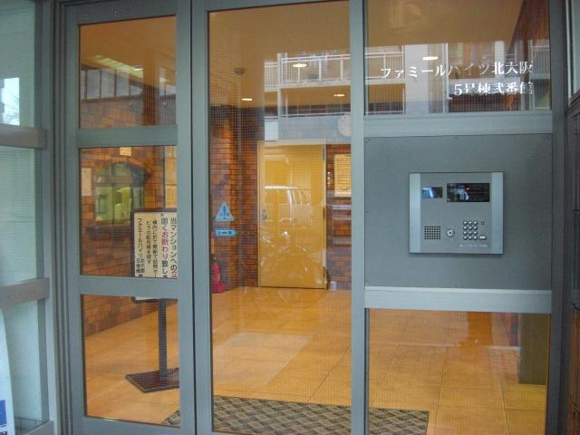 ファミールハイツ北大阪5号棟2番館