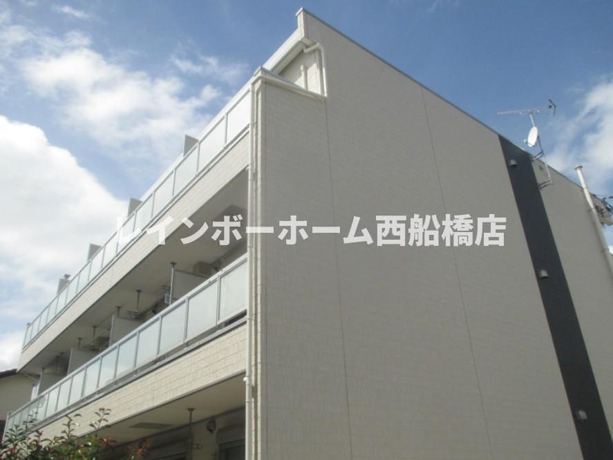 リブリ・コンフォート ホウデン