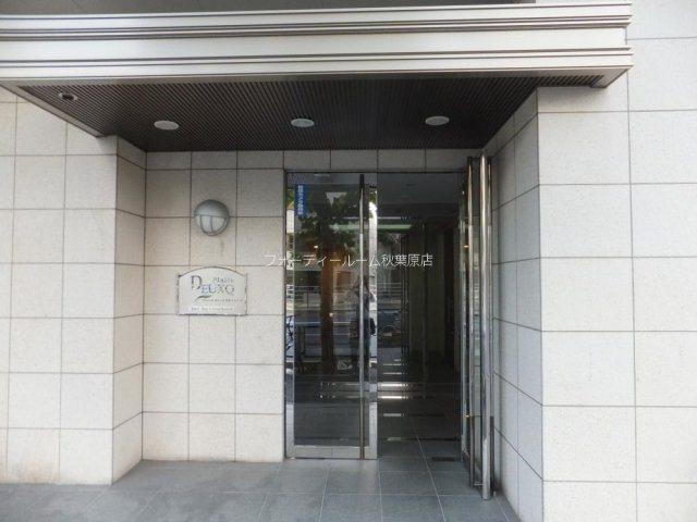 プレール・ドゥーク東京イーストIII