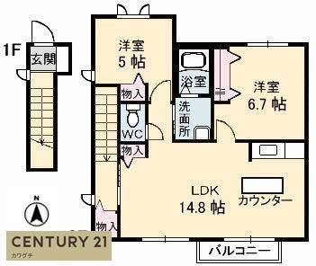 ブランシェ野原A(2LDK/2階)の間取り写真
