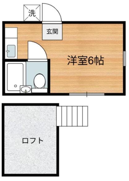 美しの森ハウス
