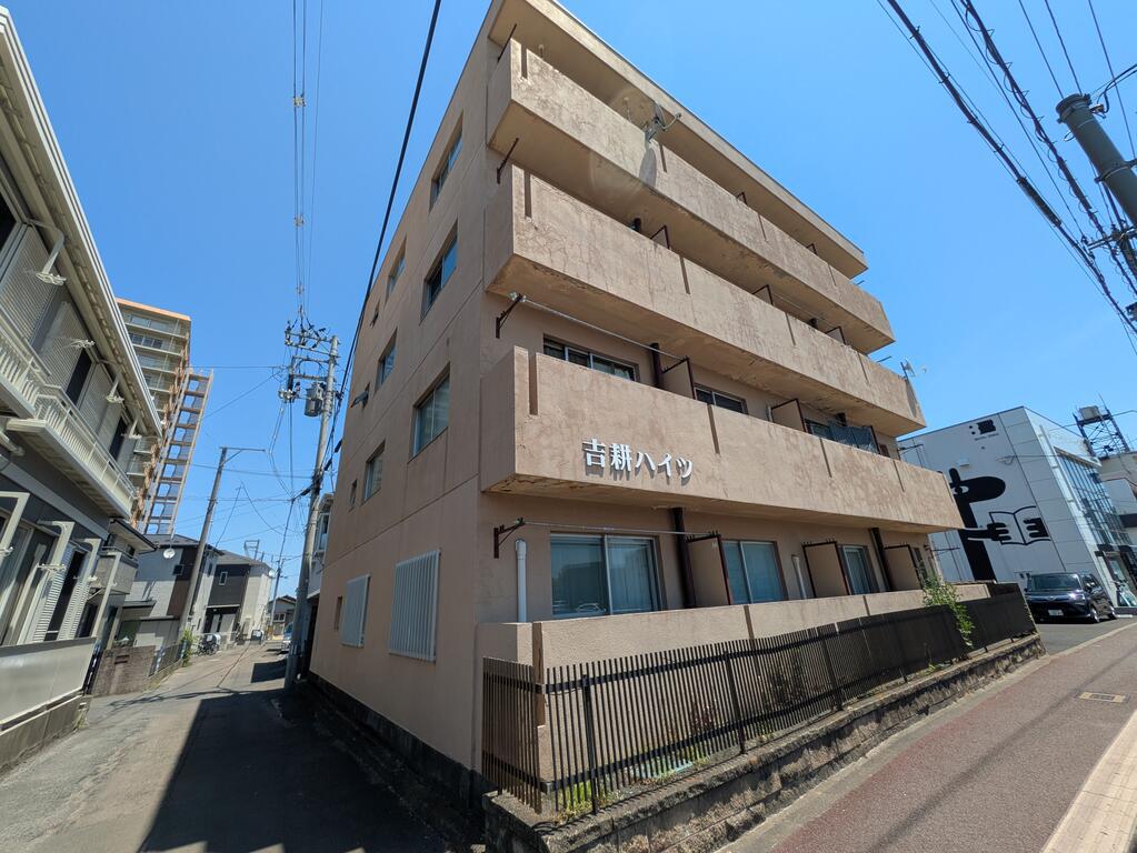 吉耕ハイツ(2K/2階)