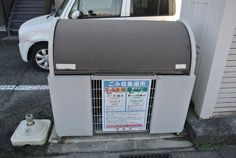 プレミールITO