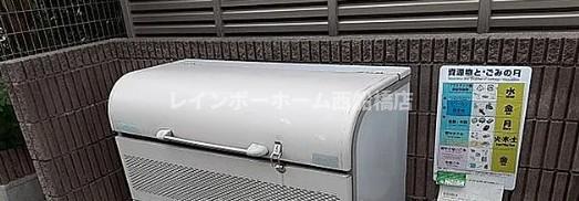 クレール・ミシカ