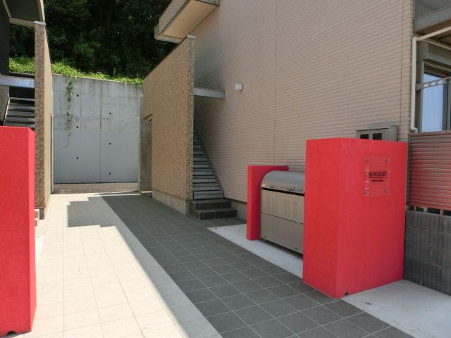 サンコートみどり台