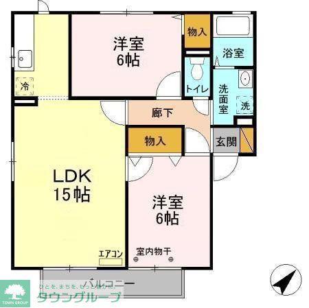 フルールアルス(2LDK/2階)の間取り写真