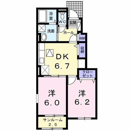 フラン メゾン A(2DK/1階)の間取り写真