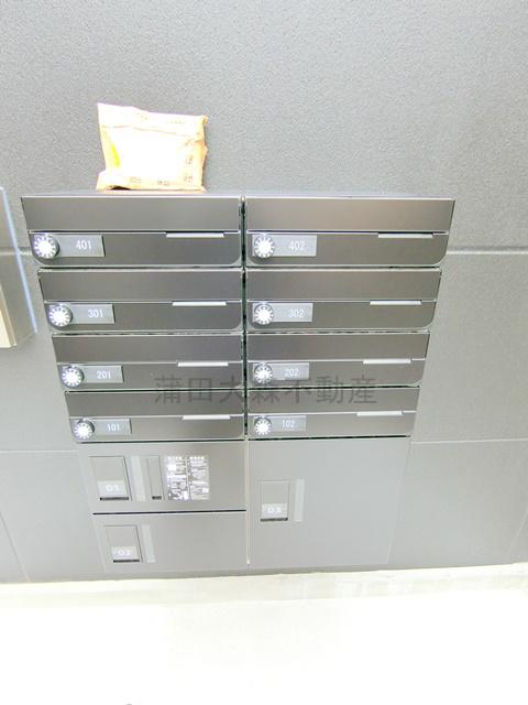 ADDRESS HONHANEDAアドレスホンハネダ