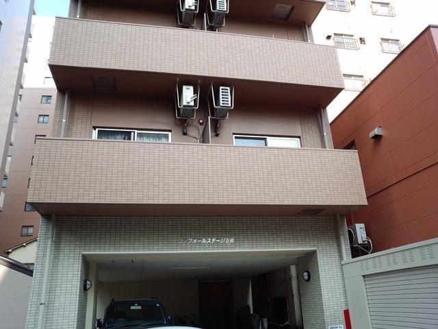 コンフォールステージ五橋