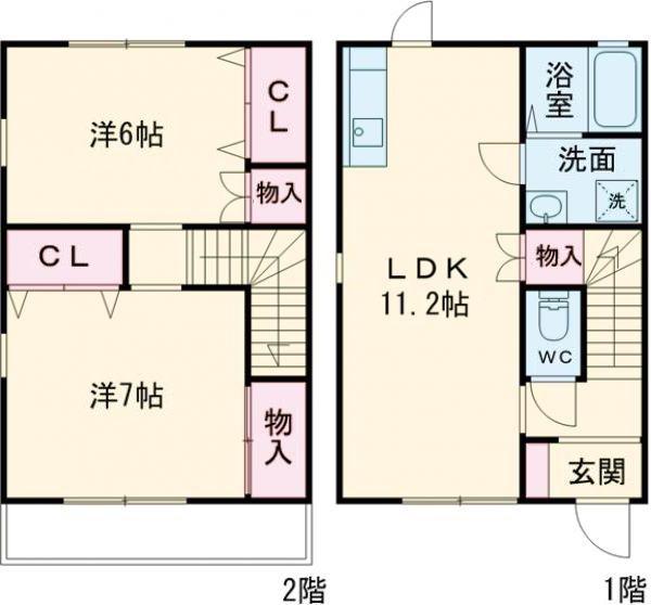 メルシー 1棟(2LDK/1階)の間取り写真