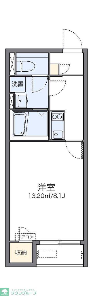 レオネクストメゾン光南