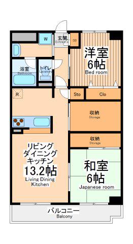 アブニール南台(2SLDK/5階)の間取り写真