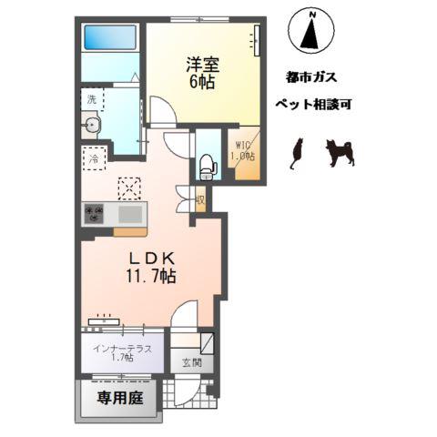 イグナスII(1LDK/1階)の間取り写真