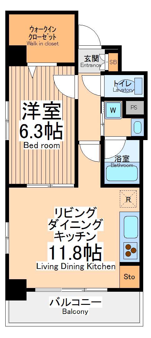 メゾンタナカⅢ(1LDK/7階)の間取り写真