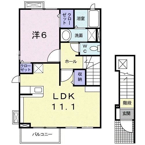 マリアローザ(1LDK/2階)の間取り写真