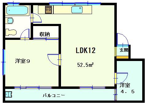 グリーンガーデン辰巳B棟(2LDK/2階)の間取り写真
