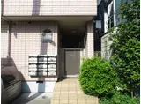 小田急線 経堂駅 徒歩3分 3階建 築19年