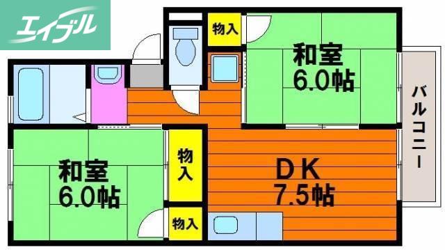 ベルホワイトK(2DK/2階)の間取り写真