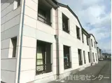 グリーンフルにしおかI