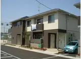 パークハイム土居田