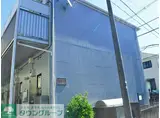 レオパレスラ・プランタン