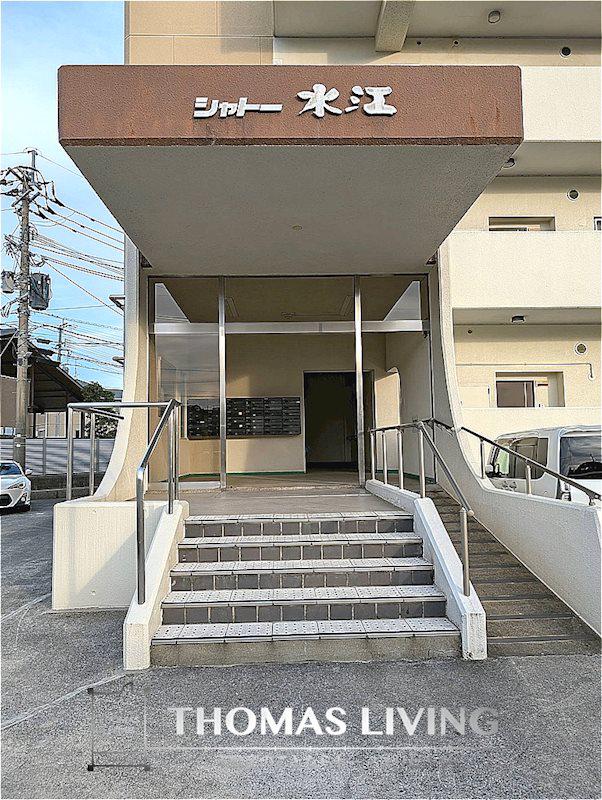 シャトー水江