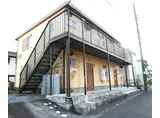 アメニティーハイム