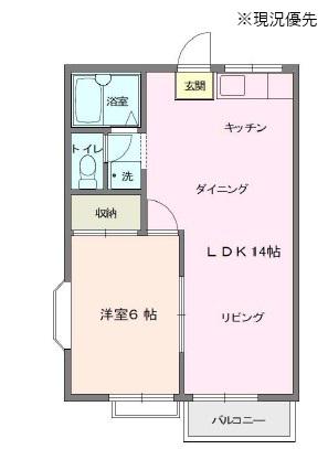 コーポオータム・バアレー(1LDK/2階)の間取り写真